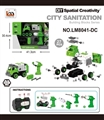 OBL763632 - Sanitation car electric start