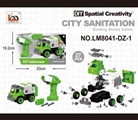 OBL763633 - Sanitation car electric start