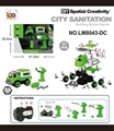OBL763635 - Transport vehicle electric start