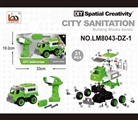 OBL763636 - Transport vehicle electric start