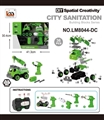 OBL763637 - Crane electric start