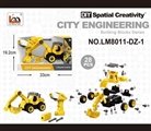 OBL763642 - Hook machine electric start