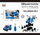 OBL763644 - The ambulance manual IC the ambulance voice