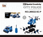 OBL763645 - The ambulance manual IC the ambulance voice