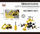 OBL763648 - Hook machine hand with IC sound