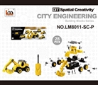 OBL763649 - Hook machine hand with IC sound