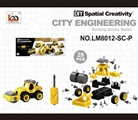 OBL763650 - Roller belt IC start voice manually