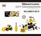 OBL763651 - Bulldozers hand with IC sound