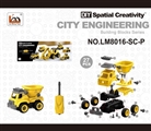 OBL763655 - Residue in car hand with IC sound