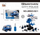 OBL763656 - Truck hand with IC sound