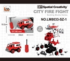 OBL763660 - Truck hand with IC sound
