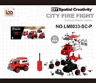 OBL763661 - Truck hand with IC sound