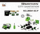 OBL763663 - Sanitation car hand with IC sound