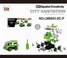 OBL763665 - Truck hand with IC sound