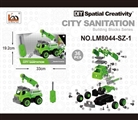 OBL763666 - Crane hand with IC sound