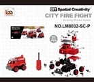 OBL763667 - Fire engine manual IC engine sound