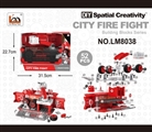 OBL763668 - Car manual with IC engines