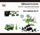 OBL763669 - Residue in car hand with IC sound