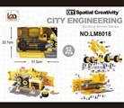 OBL763672 - Car manual start