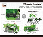 OBL763673 - Car manual start
