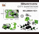 OBL763701 - Remote start sound sanitation trucks