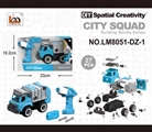 OBL763715 - Electric sanitation car