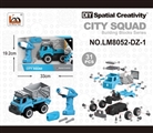 OBL763717 - Electric transport vehicle