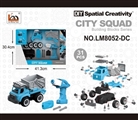 OBL763718 - Electric transport vehicle