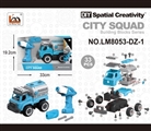 OBL763719 - Electric fuel