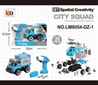 OBL763721 - Set the electric loading