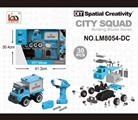 OBL763722 - Set the electric loading