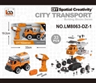 OBL763727 - Electric fuel