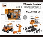 OBL763728 - Electric fuel