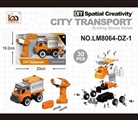 OBL763729 - Set the electric loading