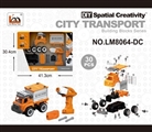 OBL763730 - Set the electric loading