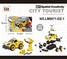 OBL763731 - Electric taxi