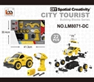 OBL763732 - Electric taxi