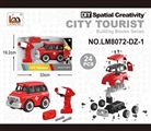 OBL763733 - Electric bus