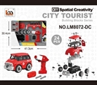 OBL763734 - Electric bus