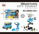 OBL763738 - The electric car