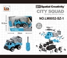 OBL763743 - Manual and sand vehicle