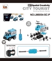 OBL763746 - Manually set loading