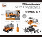OBL763748 - Manual and sand vehicle