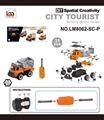 OBL763749 - Manual and sand vehicle