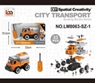 OBL763750 - Manual oil tanker
