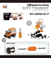 OBL763753 - Manually set loading