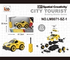 OBL763754 - Manual taxi
