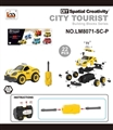 OBL763755 - Manual taxi