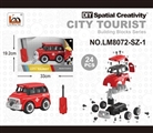 OBL763756 - Manual bus