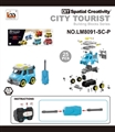 OBL763762 - Manual rv